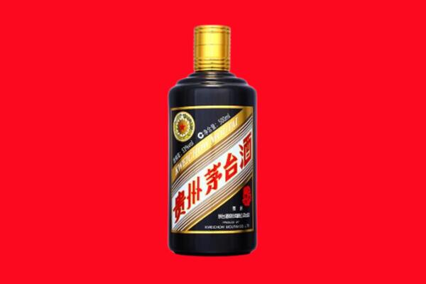 商洛市丹凤回收茅台酒瓶